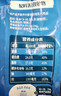雀巢（Nestle）新西兰奶粉进口奶源高钙优质蛋白生牛乳0添加蔗糖 800g1袋全脂营养奶粉 实拍图