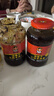 陶华碧老干妈 油辣子大块牛肉酱730g 贵州特产调味酱牛肉酱拌饭拌面 实拍图