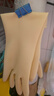 星工 牛筋劳保手套10付 乳胶胶皮塑胶加厚防水清洁工业劳防用 L码 实拍图