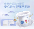 好奇（Huggies）金装拉拉裤XXL74(15kg以上)尿不湿【速干不易红】 实拍图