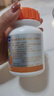 果维康儿童VC80片+成人VC100片维生素C含片套组补充vc儿童青少年 实拍图