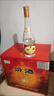 汾酒 黄盖玻汾 清香型高度白酒 53度 475mL*12瓶 整箱装 实拍图