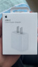 Apple/苹果 20W USB-C充电器  type-c充电器苹果手机充电器原装手机快充头 苹果17手机充电器 实拍图