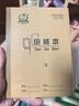 多利博士5本 36k带点田格本8格11行 20张田字格本幼儿园小学生一年级作业本子学校指定软抄本厚练字本 实拍图