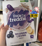 小皮（Little Freddie）有机高铁米粉蓝莓谷物米粉160g婴幼儿米粉6-12个月米糊婴儿辅食 实拍图