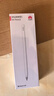华为（HUAWEI） M-Pencil平板创作笔 原装手写笔M-Pencil Pro触控笔 M-Pencil（第三代）星闪笔 雪域白 官方标配 实拍图