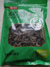 富昌 东北秋木耳138g 无根肉厚小秋耳片耳煲汤凉拌火锅材料特产干货 实拍图