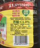 鲁花 【保真菜籽油】食用油 低芥酸特香菜籽油 6.18L   物理压榨 实拍图
