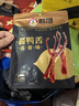 初旭食品（chuxufood） 温州酱鸭舌120g 酱香味 温州特产卤味熟食办公室网红休闲零食 实拍图