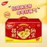丽芝士（Richeese）纳宝帝威化礼盒装600g/箱 奶酪味双罐礼盒节日 饼干礼盒送礼 实拍图