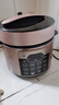 美的（Midea）京东自营电压力锅4-6人高压锅家用双胆电饭煲5升 全自动智能预约开盖炖煮煲汤电饭锅YL50Q3-451 实拍图