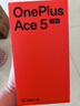 一加 Ace 5 至尊版 16GB+512GB 清风蓝 oppo 天玑 9400+ 风驰游戏内核 游戏电竞性能手机 国家补贴 实拍图