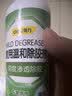 得力（deli）家用强力除胶剂黏胶清除强力去胶门窗瓷砖开荒保洁清洗剂250ml  实拍图