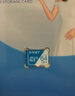 忆捷（EAGET）64GB TF（MicroSD）存储卡  U3 V30 行车记录仪&安防监控专用内存卡 高速耐用 读速100MB/s 实拍图