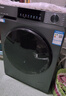 海尔（Haier）内衣滚筒洗衣机全自动单洗家用 10公斤大容量超薄 家电国家补贴 京东自营25J7 一级能效 以旧换新 实拍图