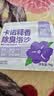 CARNO PET PRODUCTS卡诺仓鼠释香浴沙二合一浴沙尿砂祛味除臭金丝熊洗澡用品1kg 实拍图