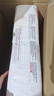 好奇（Huggies）铂金装小桃裤纸尿裤M144片(6-11kg)中号尿不湿【透爽散热】 实拍图