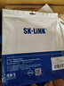SK-LINK 光纤跳线 ST-SC千兆多模双芯SC-ST光纤线OM2 UPC尾纤50/125um低烟无卤2米 SK-TX1GMM-2STSC2M 实拍图