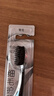 高露洁（Colgate）细毛护龈备长炭软毛成人牙刷3支 颜色随机旅行装独立包装京东自营 实拍图