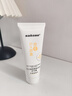 sakose凡士林20%尿素维E护手霜120g秋冬季保湿送男女朋友新年情人节礼物 实拍图