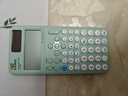 卡西欧（CASIO）fx-991CNCW科学函数计算器升级款大学生物理化学生物竞赛考试学习专用薄荷绿色 实拍图