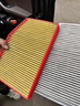 马勒（MAHLE）防护型空调滤芯抗病毒LAK1587P(宝马3系20年后/X3 18后/X4 19年后 实拍图