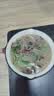 星华源 内蒙特产羊杂碎即食羊肉汤 新鲜羊杂汤 羊下水熟食 真空小吃 【5斤共10包】5包原味+5包香辣 实拍图