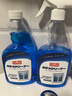 巨奇严选 玻璃水清洁剂家用擦玻璃浴室去水垢油膜神器500ml*2瓶 实拍图