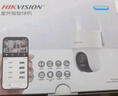 HIKVISION海康威视4G双摄像头终身免流量室外800万360度全景全彩家用监控器AI人车检测【新华网推荐】Q2S8 实拍图