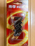 南孚7号电池12粒 七号碱性 聚能环5代 适用耳温枪/血糖仪/无线鼠标/遥控器/血压计/挂钟/血氧仪等 实拍图