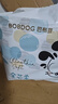 巴布豆（BOBDOG）小波浪拉拉裤L66片(8.5-11.5KG)婴儿尿不湿【品牌直供 安心品质】 实拍图