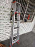 康鹏梯子家用折叠伸缩加厚铝合金人字梯室内多功能伸缩楼梯登高工程梯 加强款-2.0米加厚 实拍图