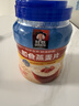 桂格（QUAKER）即食燕麦片1000克罐装 营养早餐 膳食纤维 零添加白砂糖 实拍图