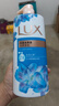 力士（LUX）(LUX)沐浴露 闪亮冰爽 沁爽香氛 爽肤香氛沐浴乳1000g留香 实拍图