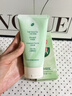 BUV黄子韬绿泥氨基酸洗面奶男女士保湿控油去黑头收毛孔洁面深层清洁 实拍图