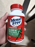 Move Free益节氨糖软骨素钙片绿瓶120粒*4 维骨力中老年美国进口 实拍图