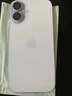 Apple/苹果 iPhone 17 256GB 薰衣草紫色 支持移动联通电信5G 双卡双待手机 实拍图