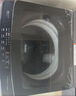 海尔（Haier）全自动波轮洗衣机 8/10/12公斤家用宿舍小型出租房 超高洗净比 抗菌除螨健康洗 国家补贴以旧换新 波轮 10kg 直驱漩瀑洗+抗菌螨+清新换风+一级能效 实拍图