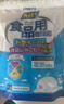 KINBATA日本硅胶食品干燥剂50小包食品防潮珠衣橱干燥包宠物干燥剂 实拍图