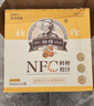 褚橙100%NFC鲜榨橙汁 零添加非浓缩还原果汁900ml*6瓶 【新品】 实拍图