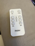 海尔（Haier）取暖器暖风机家用电暖器遥控电暖气速热节能直流双风轮热风机轻音立式小太阳烤火炉卧室办公暖风扇 【升级遥控款+35°恒温】HNF-S2050A 实拍图
