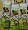 蒙牛真果粒爆粒柠檬 柠檬蜜柚味含乳饮料240g*10盒  小黄鸭IP定制装  实拍图