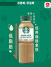 星巴克星选即饮咖啡拿铁270ml*6 低脂饮料提神 实拍图