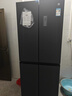 米家小米430L十字门冰箱一级能效变频家用超薄抗菌净味60cm超薄机身京东自营BCD-430WSMP国家补贴 实拍图