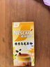 雀巢（Nestle）咖啡特调系列奶茶咖啡桂香乌龙奶茶速溶冲调饮品17gx5条 实拍图