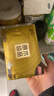 清风【李昀锐同款】 抽纸 金装3层120抽*24包 纸巾抽餐巾纸 抽纸整箱 实拍图