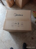 美的（Midea）35L家用多功能空气炸锅电烤箱一体机 热风空气炸/独立控温/均匀烘烤/热风循环 PT3515 实拍图