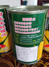 甘竹甜玉米粒罐头425g*4罐广东特产即食粗粮轻食伴侣西餐沙拉 实拍图