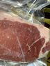 鲜京采 巴西眼肉西冷上脑牛排组合3.6斤 健身减脂牛肉【真原切】 实拍图