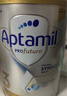 爱他美（Aptamil）白金澳洲版 幼儿配方奶粉 3段(12-36个月) 900g 澳洲白金 实拍图